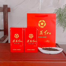 遵义红茶金骏眉茶罐装礼盒装订制2025新茶高山春茶茶叶贵州特产