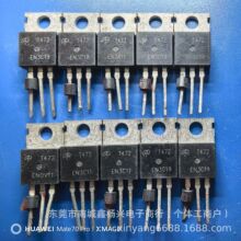 T472 AOT472 ԭװ���ڲ�� ��ЧӦ ������ 140A 75V ����IRF1407