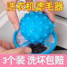 ���^�V��ϴ�C�^�V�W��ͨ���f������Ư��ϴ�´��坍��ë���W��