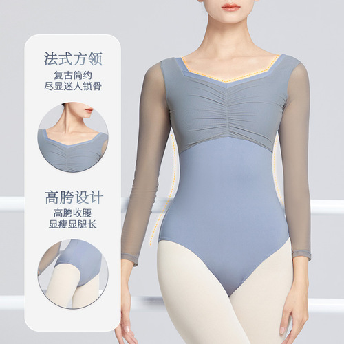 Dance clothing, classical dance clothing, gymnastics clothing, adult women's mesh practice clothing, body suit, long-sleeved ballet jumpsuit