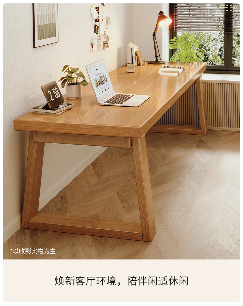 复制_双人书桌学生家用电脑桌实木腿桌子简易办公.jpg