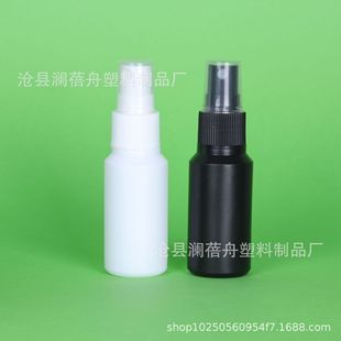 30ml���χ��Fƿ���F�ȇ�ƿ�S�҇���ƿ�_��ˮƿșƿ�ܷ��ܷ⇊�Fƿ