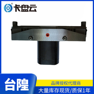 ̨�����RCP-30ͬ���A�� ������CP-30A��צ������ �߾������i���P