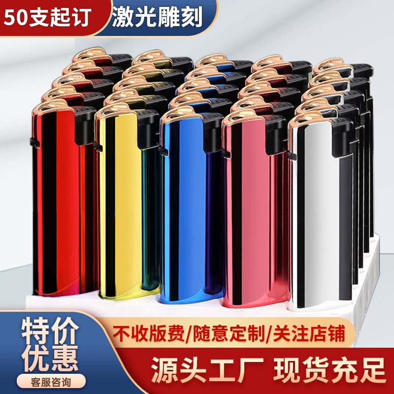 50 полных коробок металлической прочной ветрозащитной зажигалки на заказ напечатаны lo рекламной одноразовой зажигалки оптом