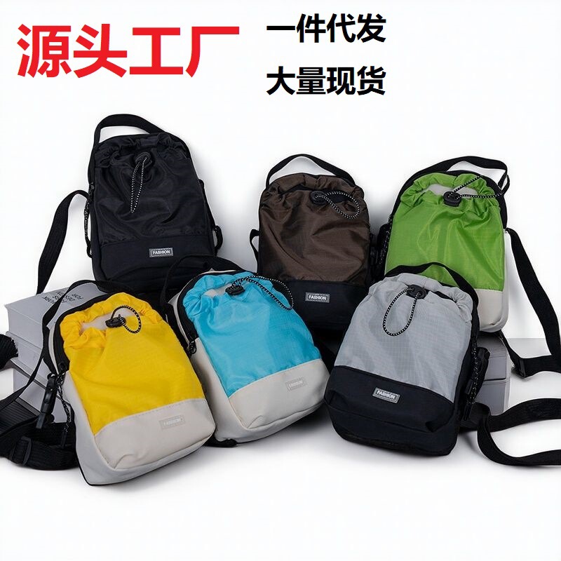 Summer Mobile Phone Bag Crossbody 2025 New Mini Bag Lightweight Water Bottle Bag Casual Small Crossbody Bag Sports Small Bag
