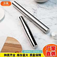 家用不锈钢擀面杖压面棍擀面棍擀饺子皮不粘面粉揉面杖厨房小工具