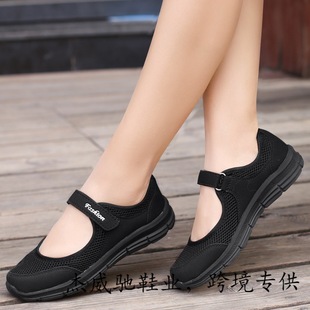 �羳�¿�����Ь����ŮЬħ�g�N����Ь�p�����m���eŮʿ��������Ь