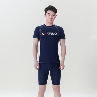 2025 New Cross-border Short-sleeved Men's Split Swimsuit Holiday Sunscreen Swimsuit suit Quick-drying Breathable Jellyfish Clothes