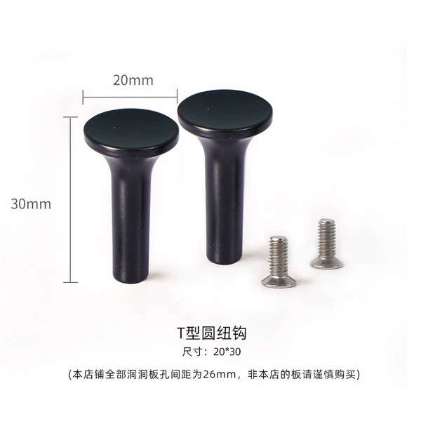 T-shaped circular buttons 2 installation-black