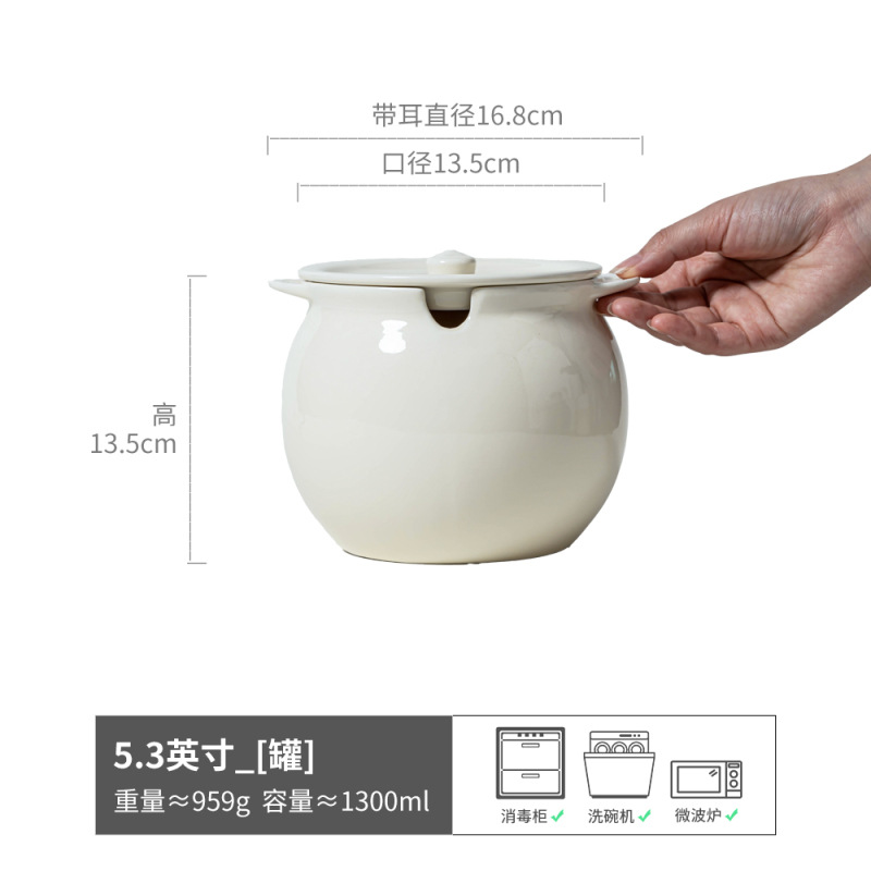 Creativo y simple Aceite de chile Tanque de manteca de cerdo de gran capacidad Tanque de cerámica resistente a altas temperaturas Tanque sellado Tarro de manteca de cerdo nórdica Hogar