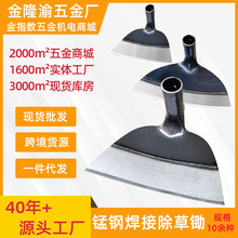 �r���z�^�i䓳����z�^�����r�ù����ڹS�Ӻ��P���_�ķ����������l