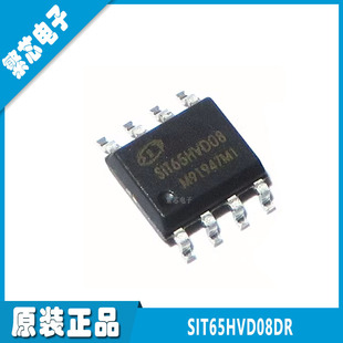 SIT65HVD08DR SOP-8 ȫ��ԭ�b RS-485/RS-422�հl��оƬ �F؛����