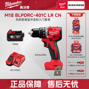 ������M18 BLPDRC-401C�oˢ�o���͛_��荹�܊�