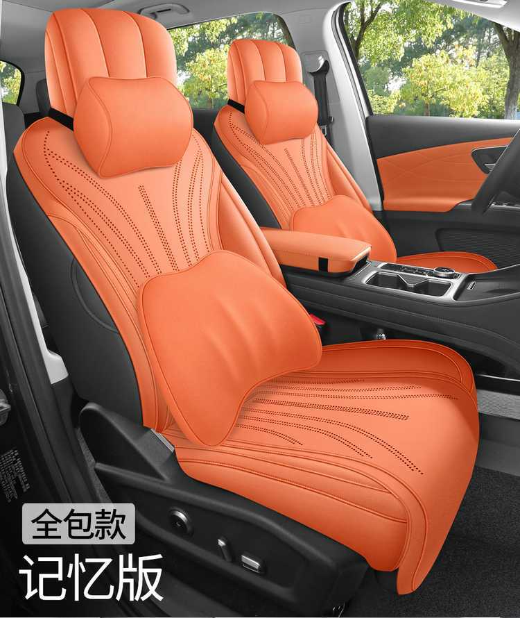 2026 new model, fifth-generation Tiggo 8, suede seat cover, breathable car seat cushion, custom-made seat cover