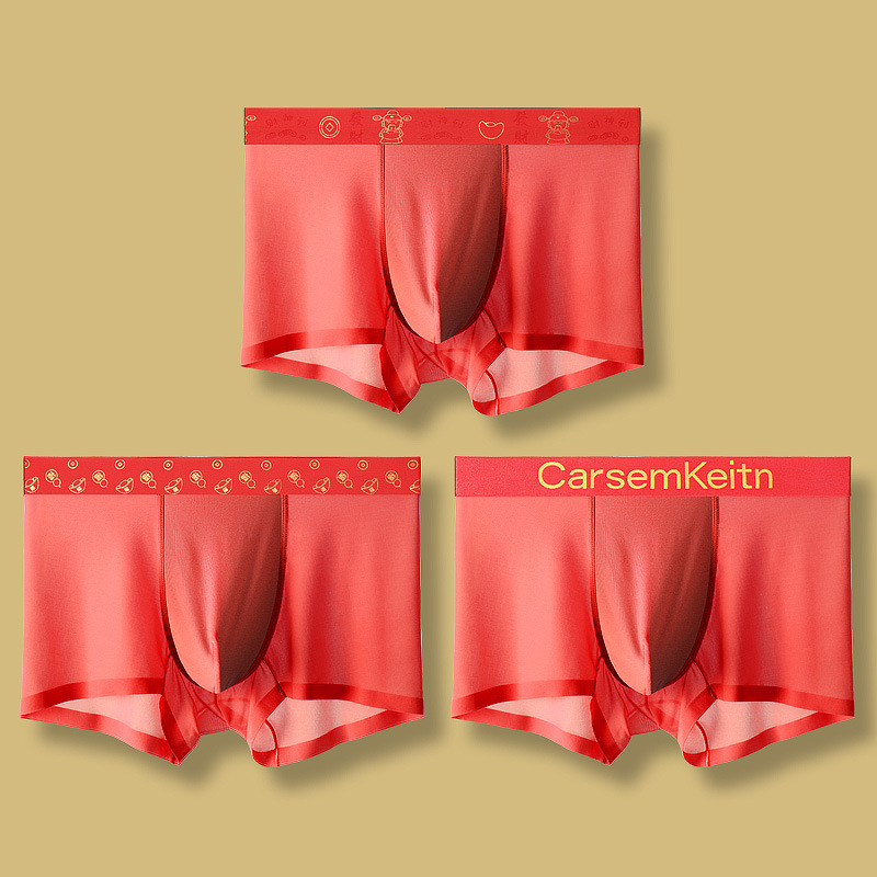 Men's Underwear Ice Silk Boxer Briefs, Big Red for the Year of the Tiger, Seamless Antibacterial Youth Breathable Boxer Briefs