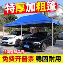 �S�ҬF؛������������_���������Ӻ�[���ۯB��s�������Ľ�