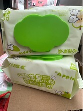 ���Z���݋냺��팚���ֿڌ��ó��󳬺�񼈽펧�w80���������