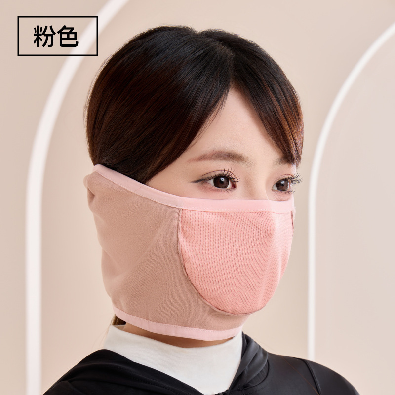 2025保暖口罩女冬季防寒面罩男加绒遮脸骑行防风高颜值显脸小脸罩|undefined