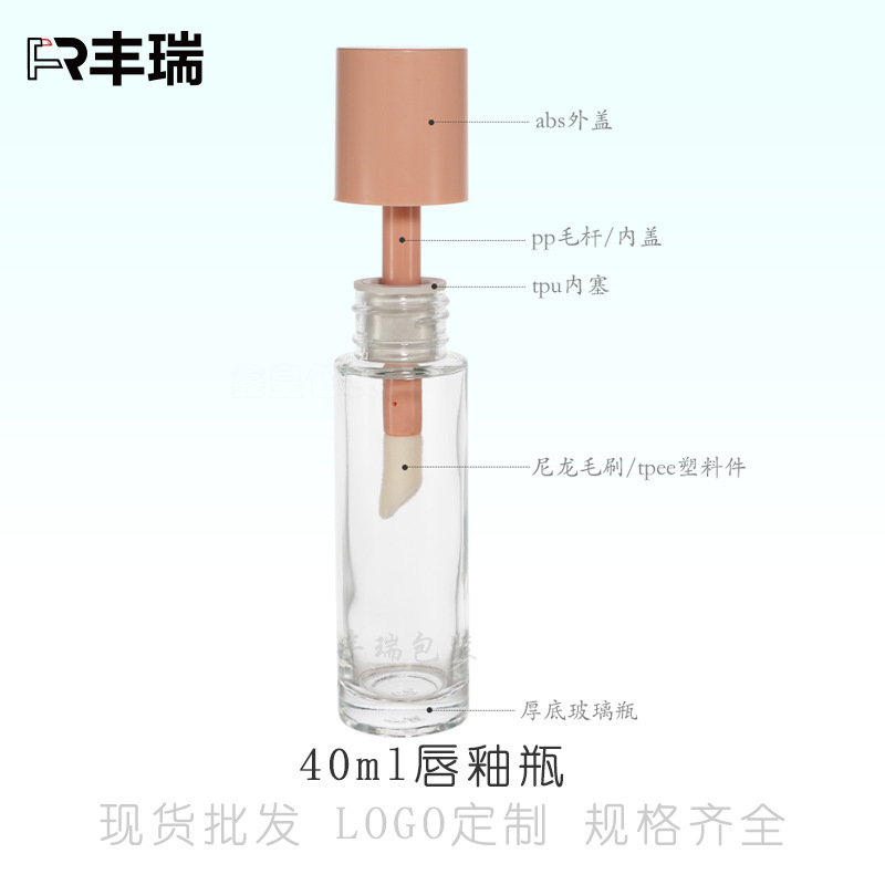 工場供給 30 ミリリットルラウンドブラシファンデーションボトルコンシーラーボトルマニキュアボトル在庫卸売オプションの色|undefined
