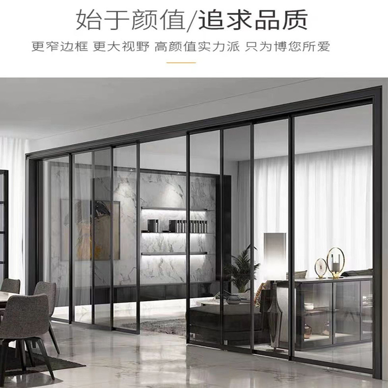 详情页1-2