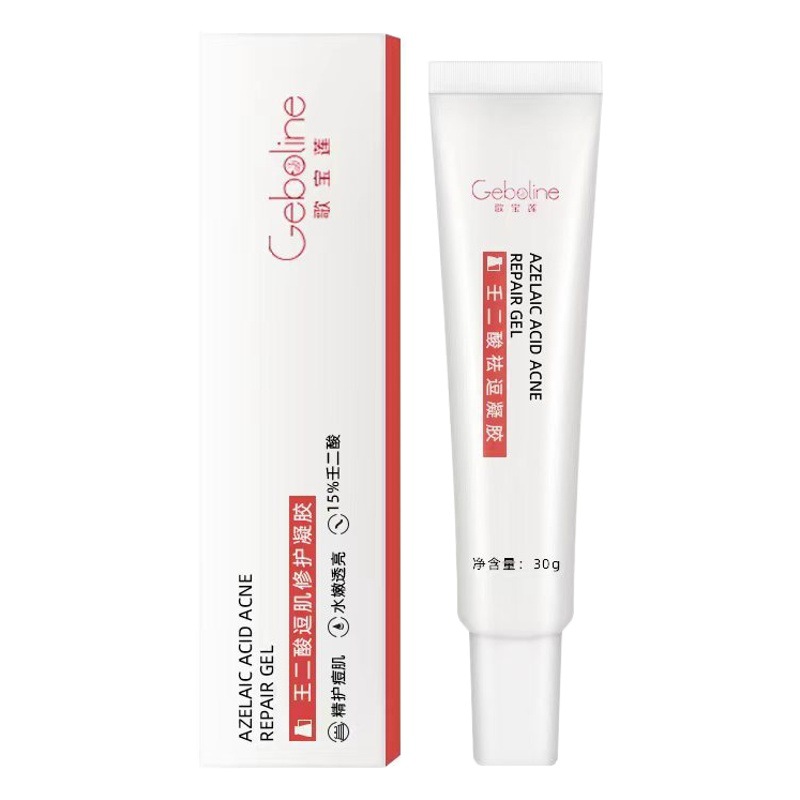 Douyin's Same Gloria Salicylic Acid Pore-Refining Cream 15% Azelaic Acid Anti-Acne Gel Cream Shrinks and Removes Blackheads