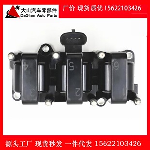 �m��춸����c��Ȧ�߉��� 94DA12029AC EF12029A