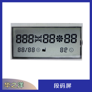����TN���� ���㌚ ��LcdҺ���@ʾ�� ���㌚������ ���ٹ�؛
