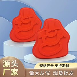 蛋糕模;雪糕模具;冰格