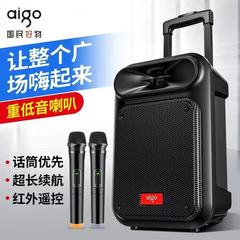 爱国者S55广场舞音响无线蓝牙拉杆音箱户外音响大功率 K歌便携重