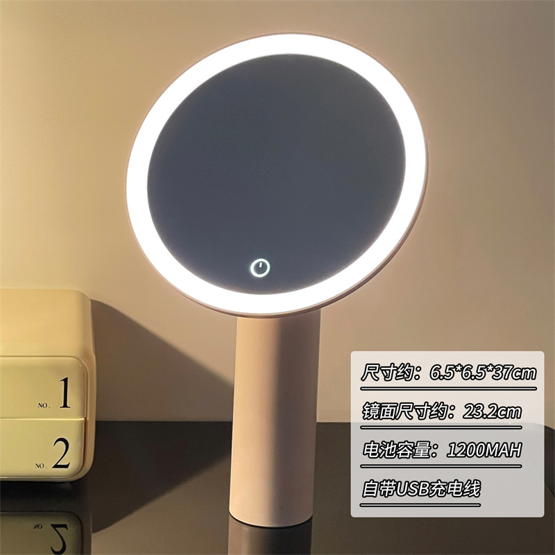 Espejo de maquillaje LED con espejo de lámpara de escritorio de alta calidad escritorio dormitorio de casa oficina espejo de maquillaje vertical