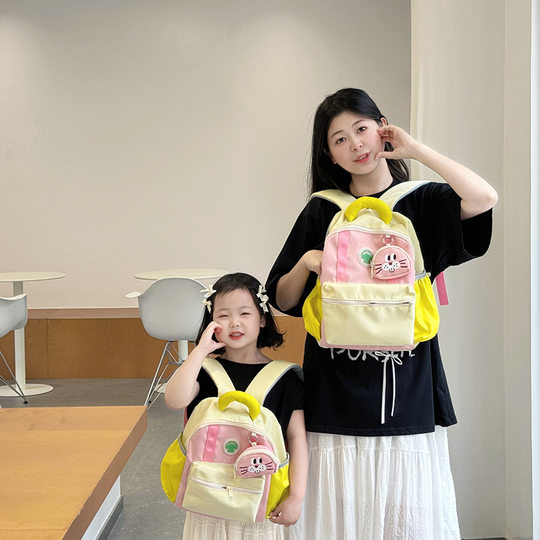 Kindergarten Schoolbag Boys and Girls Small Backpack 3-6 Years Old Baby Animal Children Backpack Dopamine Schoolbag