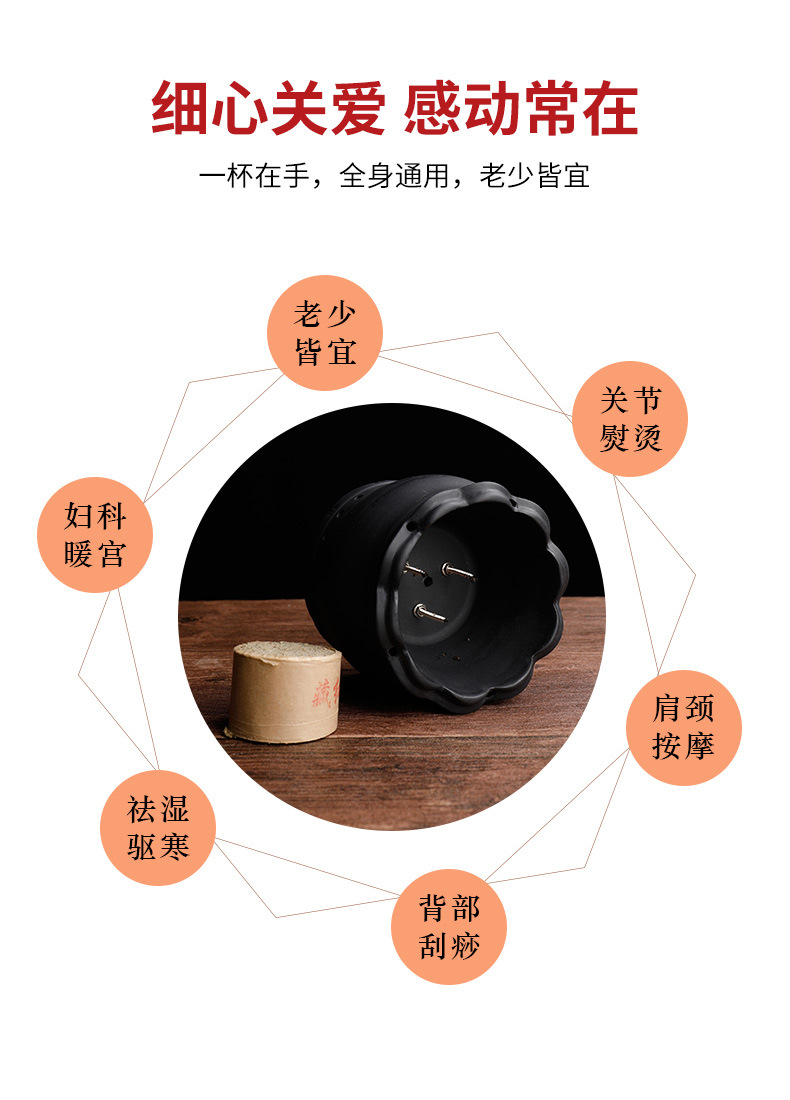 Yulian Bian Stone Moxibustion Fire Dragon Jar 750g Warm Therapy Tool for Spa and Wellness Studio Use specifications