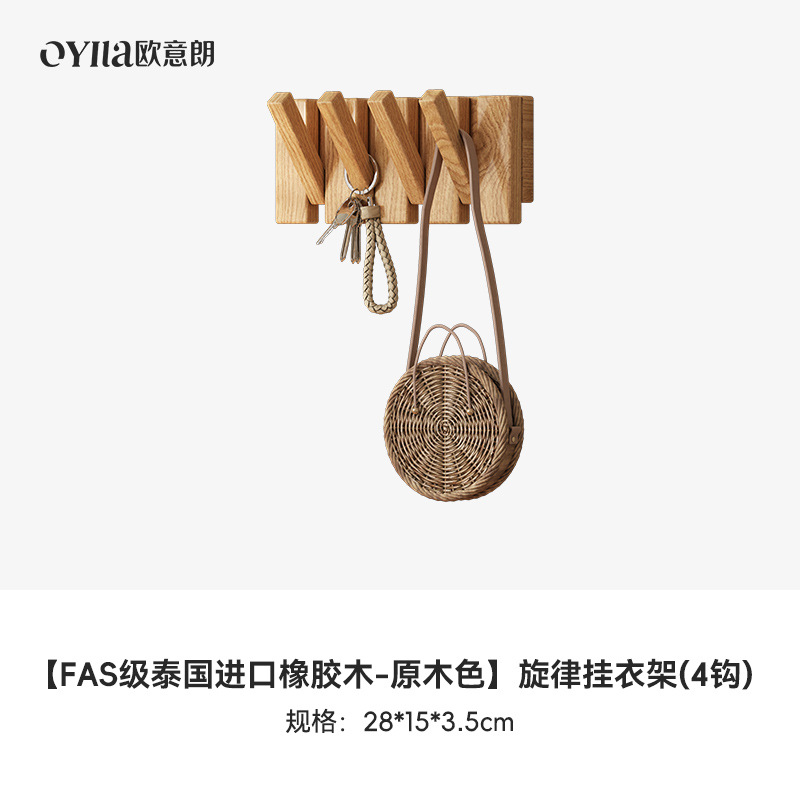 Perchero detrás de la puerta, colgador de ropa montado en la pared sin necesidad de taladrar, solución moderna para colgar ropa que ahorra espacio.