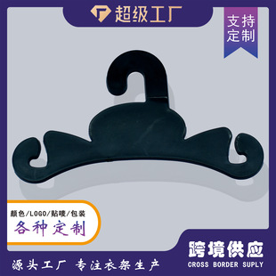��Ь�� ���l��������չʾ���h �۲��� ԭ��������Ь�h��   ��ɫ�h
