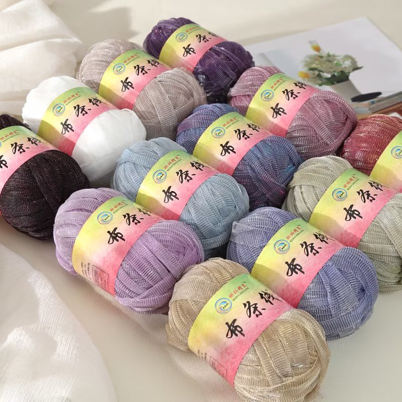 爆闪布条线钩玩偶拖鞋收纳篮地垫毯子钩针diy材料自制粗毛线编织