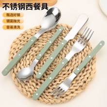 不锈钢柳钉夹柄430西餐刀叉勺餐具套装西餐牛排刀叉汤匙茶匙5件套