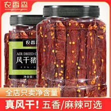 �r��ɭ�L�ɸ��i��ɸ��⸬��˺��ʳ�i��l�W�t����С��ʳ������e