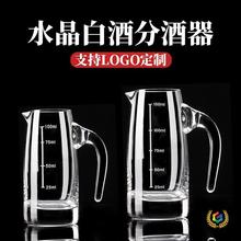 ?���ò����׾Ʒ־�����Ƽt���Ѿ��������С̖100ml�̶ȷ־�