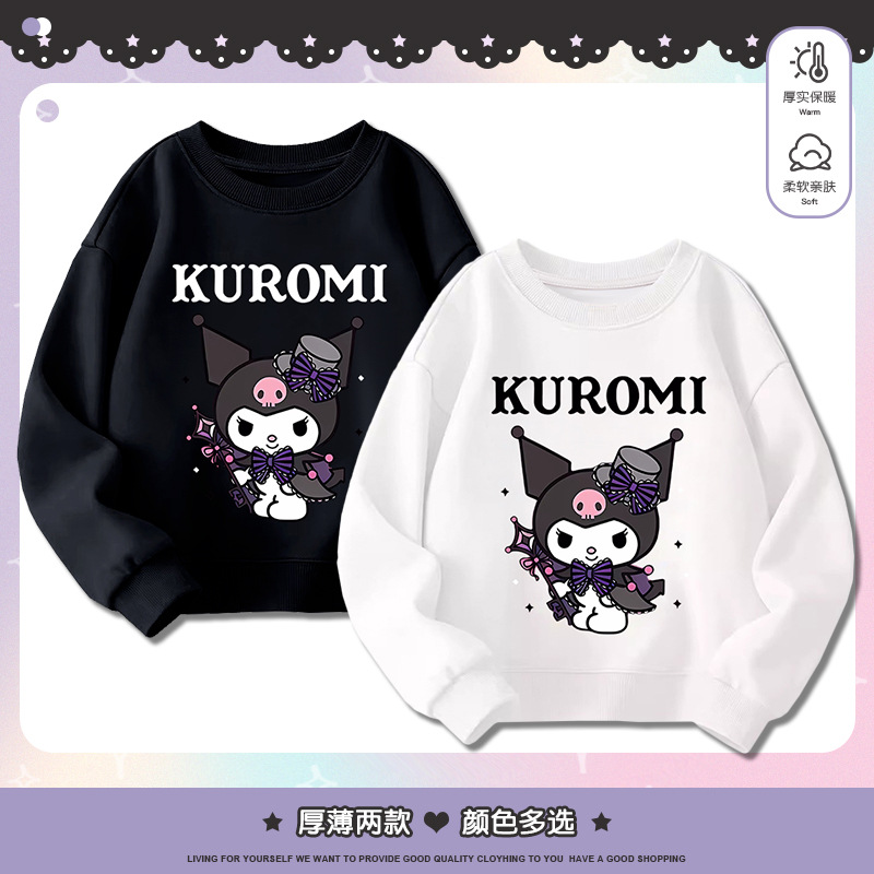 Sanrio Lucky Kolori Girls Round Neck Sweatshirt Spring and Autumn New High-Quality Dopamine Color Series Daily Good Looking 