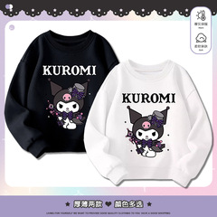Sanrio Lucky Kolori Girls Round Neck Sweatshirt Spring and Autumn New High-Quality Dopamine Color Series Daily Good Looking 