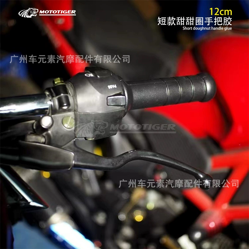 Pedal, modified universal pen, handle, rubber sleeve, electric car