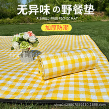 Ұ�͉|�����|������Ʒ����|�����Ӻ�ݵ؉|�ӌ�����Ұ�Ͳ�