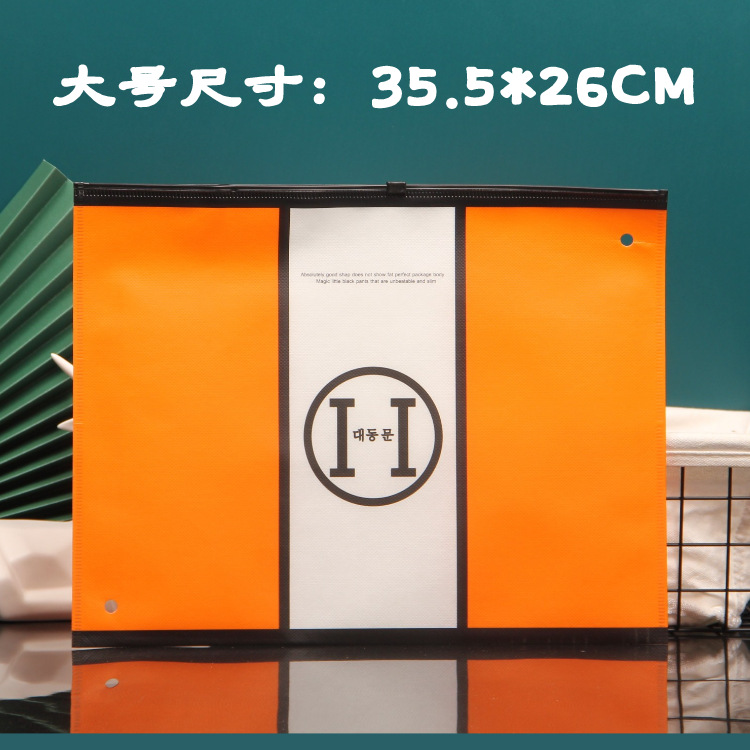 H 35.5*26CM-1 가방