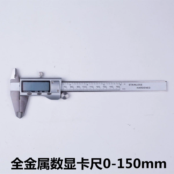 All metal graphics card ruler 0-150