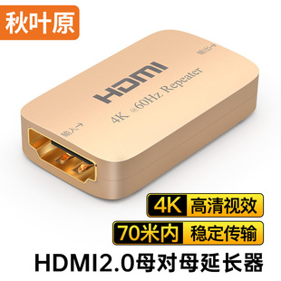 ���~ԭHDMI���L���Ŵ������往ĸ��ĸ�����^ֱͨ�^����̖����Q984