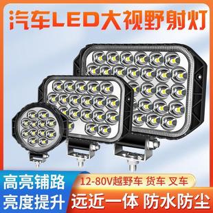 ܇��led���ⳬ���h����12V-80V늄�܇�����C��􏊹ⳬ����݆܇��