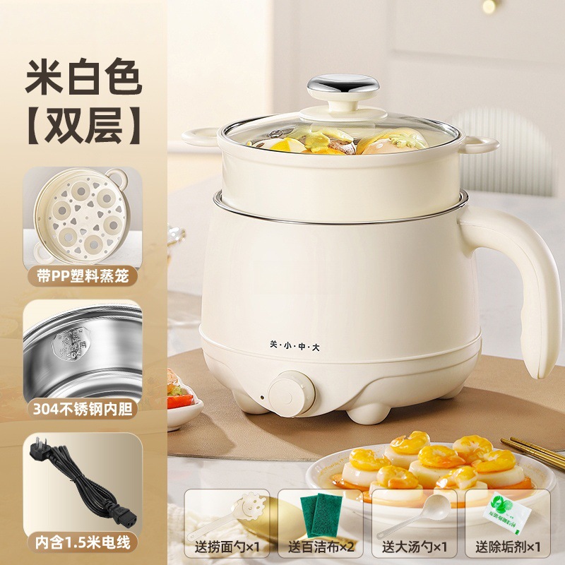 Liner stainless steel, steamer