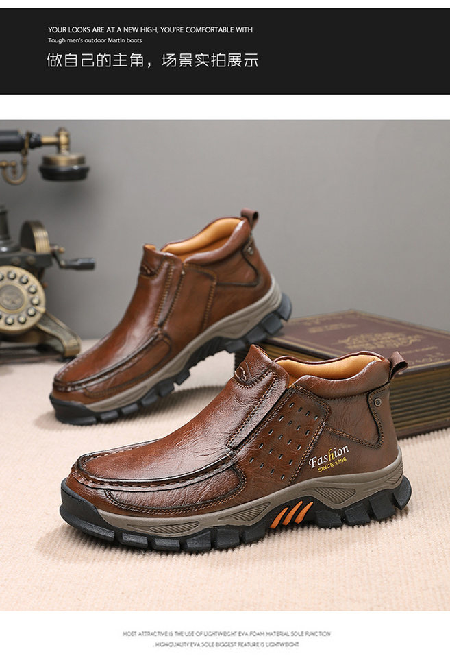 Giày bốt Martin nam cỡ lớn đế mềm thoải mái, bốt cổ thấp casual — 8778 màu đen, 8778 nâu sẫm chi tiết 27