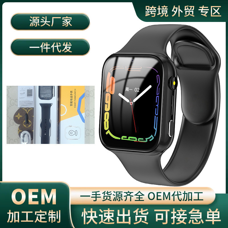 新款智能手表成年人可插卡磁吸拍照定位防水运动数码电子批发|undefined