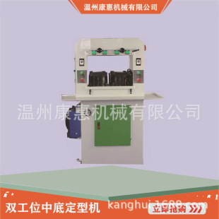 ���ݙCе316C�еװ嶨�͙C60���������ٳ��ͳ���Ч������ŮЬ